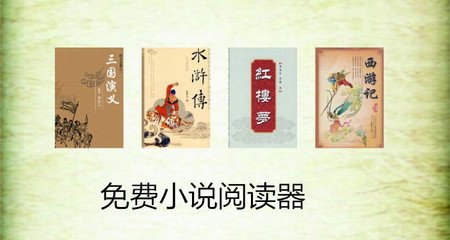 极速快三下载官网